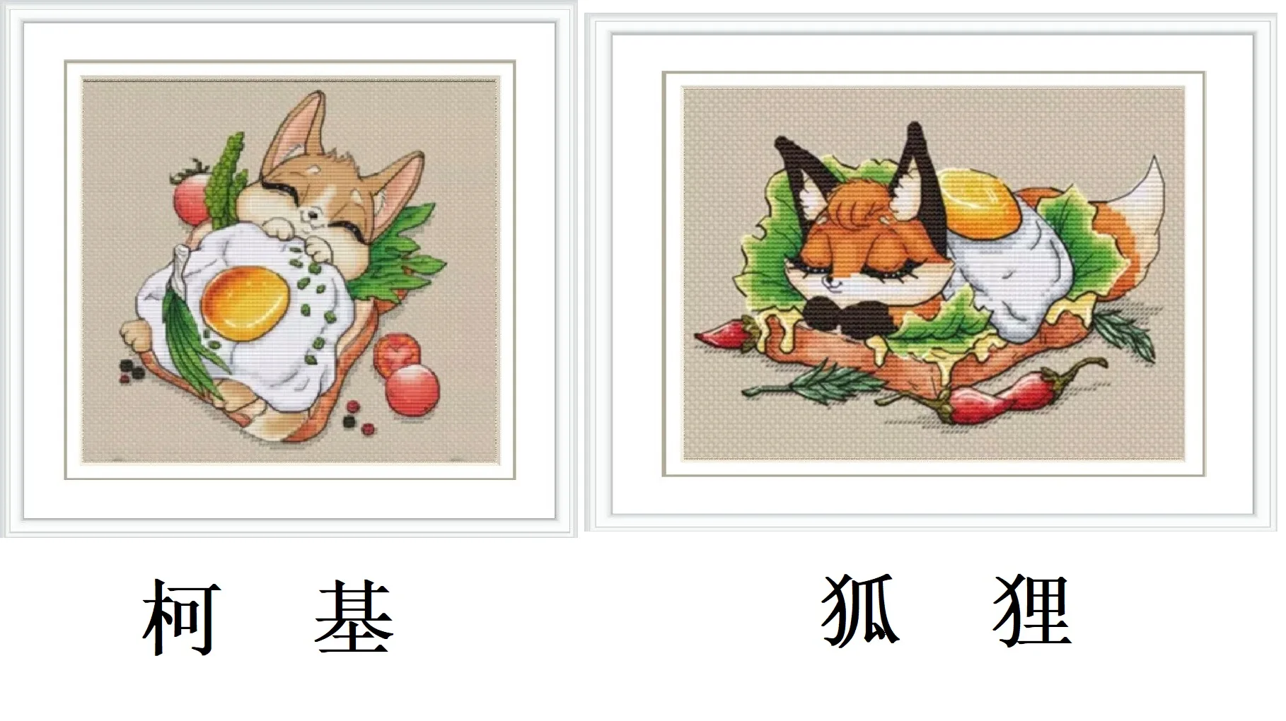 

MM200933 Home Fun Cross Stitch Kit Package Greeting Needlework Counted Cross-Stitching Kits New Style Joy Sunday Kits Embroidery