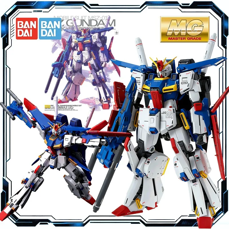 Bandai Original Mg …