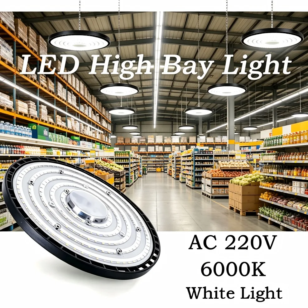 超高輝度ufo型ledハイベイライト-100w-150w-200w-ip65防水-6000k-ac220v-工業用照明-ガレージ・倉庫・工場向け