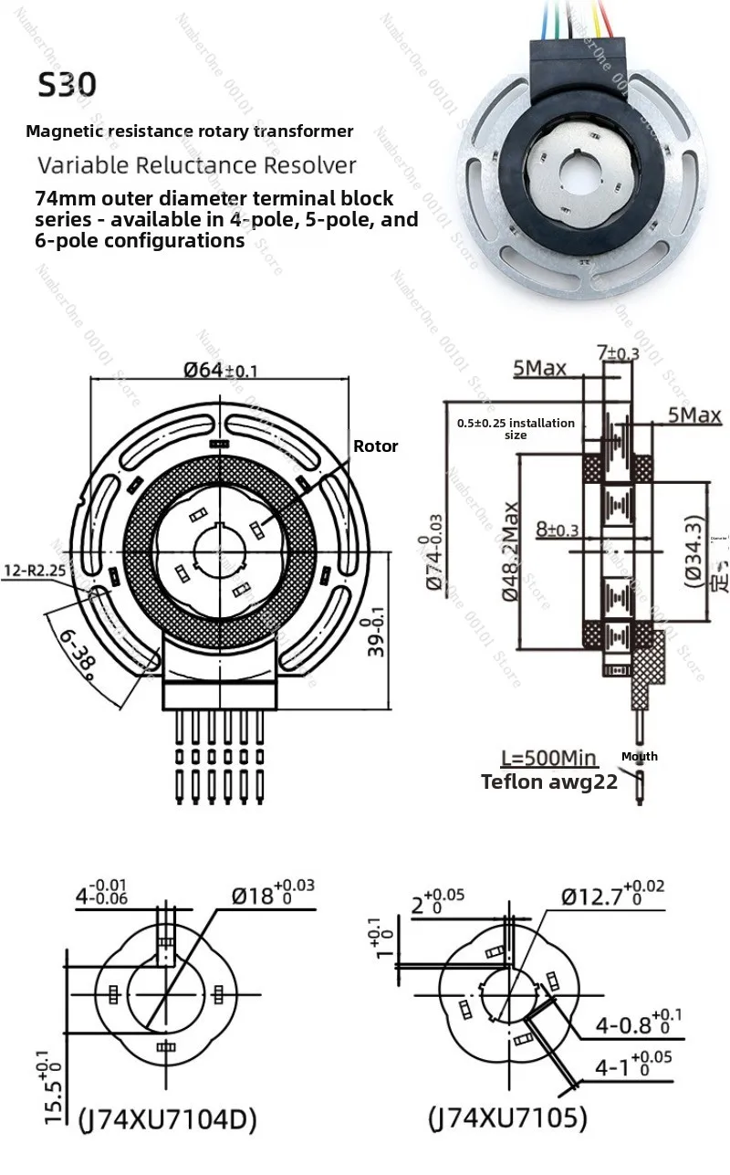 J74XU Magnetic Resistance Rotary Transformer 4/5/6 Pole Pair Permanent Magnet Synchronous Motor Dedicated Sensor