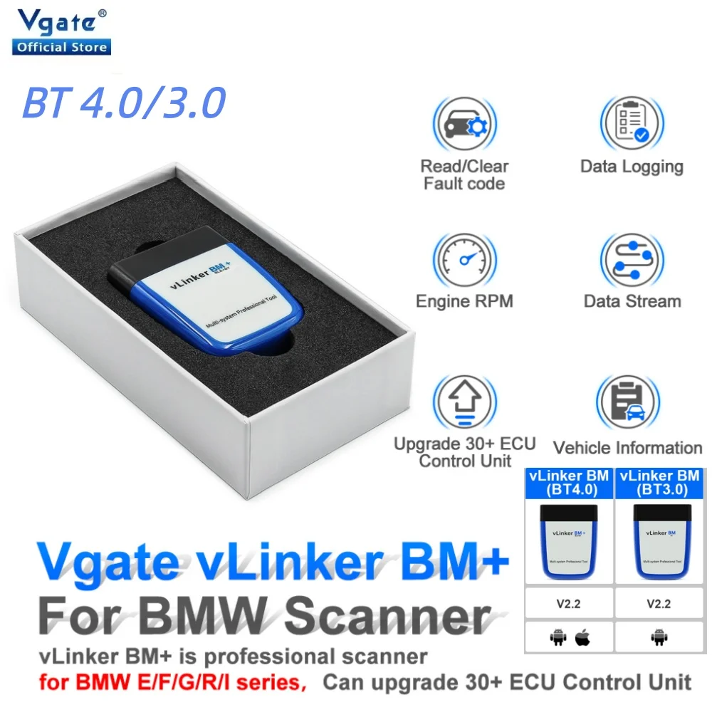 vgate-vlinker-bm-elm327-v15-obd2-車診断ツール-v1-5-bluetooth-40-android-ios対応-自動スキャナー-bimmercode-bt-40-30対応