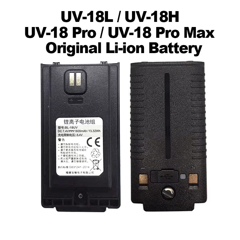 Voor BAOFENG Walkie Talkie UV-18H Li-ion batterij 1800mAh Type-C Opladen Compatibel voor UV-18L UV18 Pro Max Tweewegradio's Onderdelen