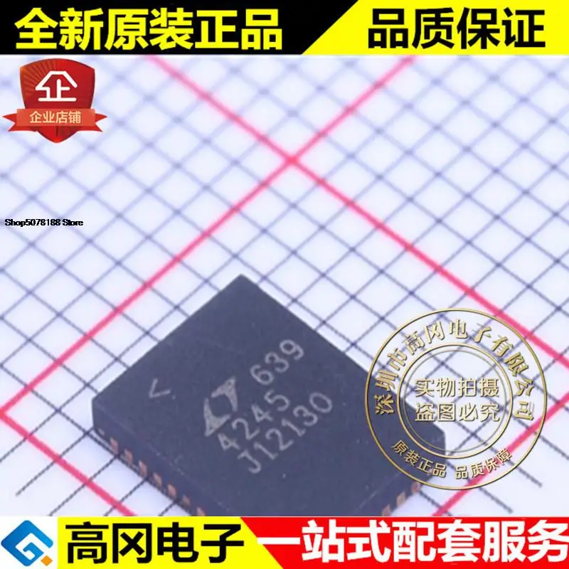 

LTC4245CUHF # PBF 4245 QFN38 Оригинальный Новый Быстрая доставка
