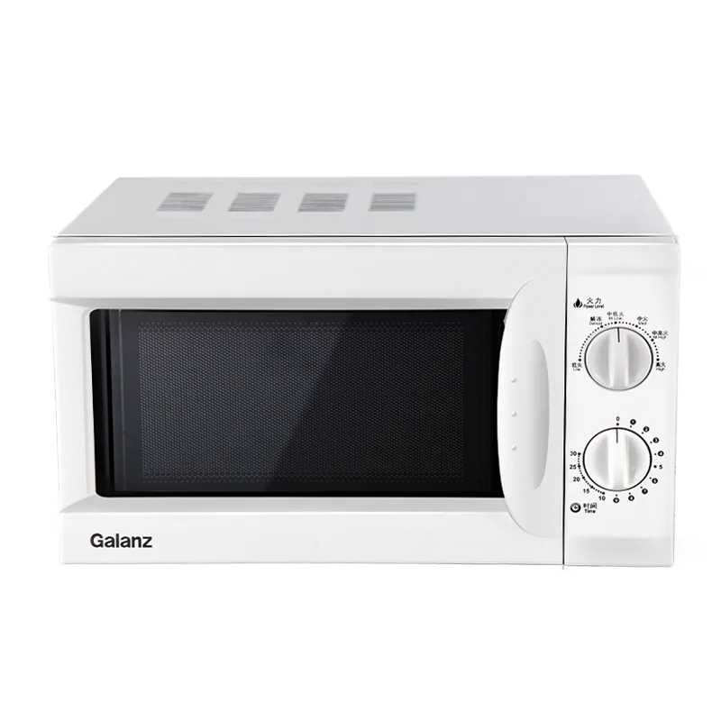 Gree Microwave Oven 20L Household Hot Rice and Vegetable Multi Functional Rotary Mini Microwave Oven