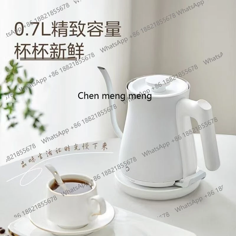

MK-SH07E302 Household Small Mouth Hand Brewing Coffee Pot Long Mouth Tea Art Pot Brewing Teapot