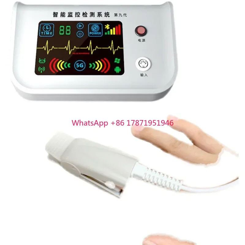 

New Promotion Ninth Generation Quantum Weak Magnetic Resonance Analysis Detector Body Intelligence Sub-Health Assessment