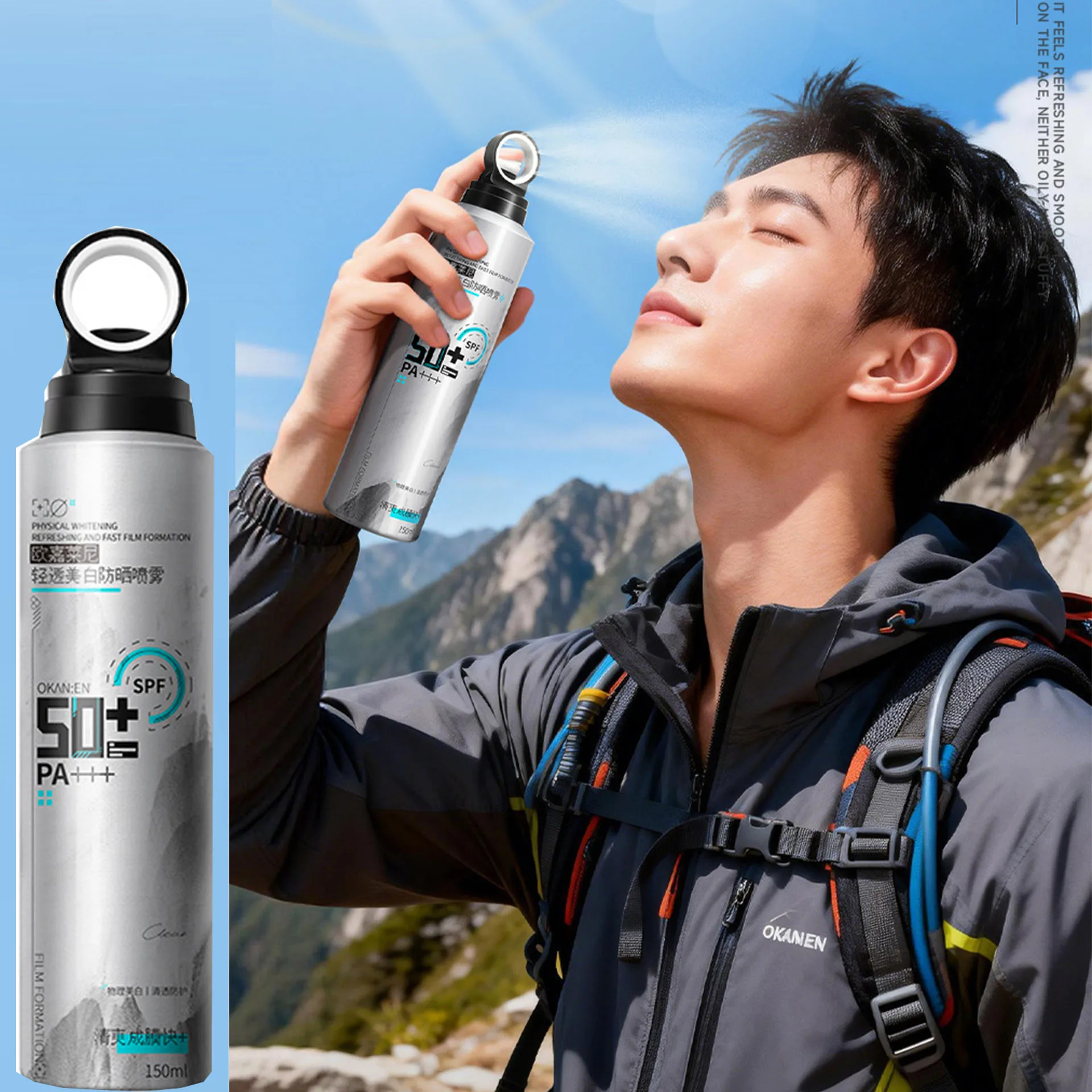 Light Whitening Sunscreen Spray Refreshing and Clear Non-Sticky UV Protection Men's Sunscreen Spray Skincare