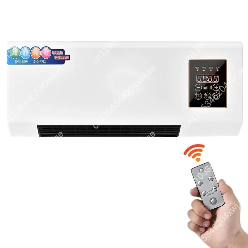 Waterproof Wall Mount Space Heater 1500W Silent Fast Heating Electric Fan Heater with Remote for Bathroom Household