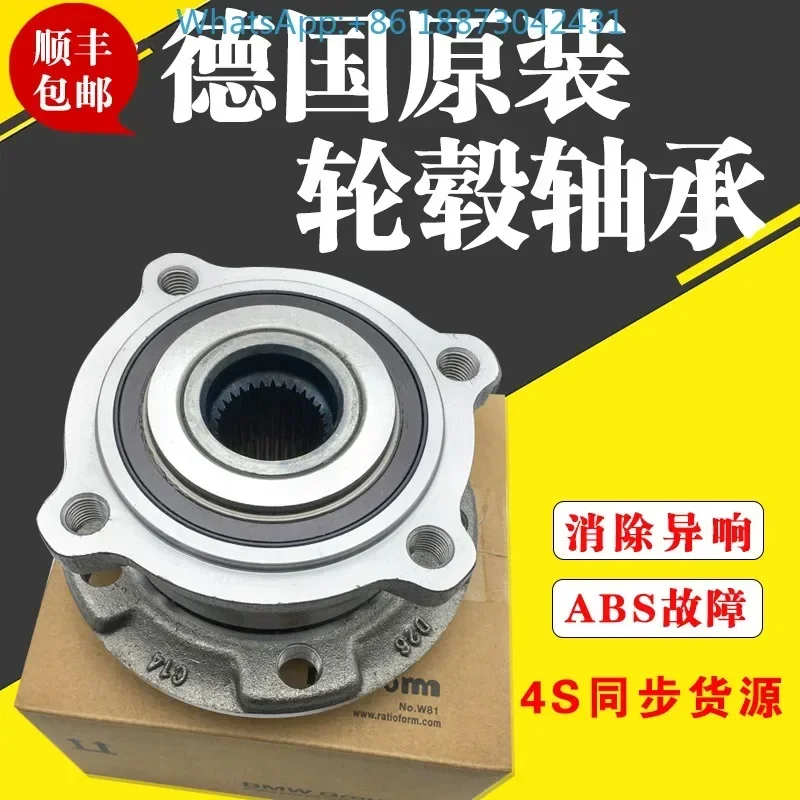 Roulement de Roue Avant Adapté 320 520 525 535 Bery X5 X6, Tête d'Essieu de Roue Arrière