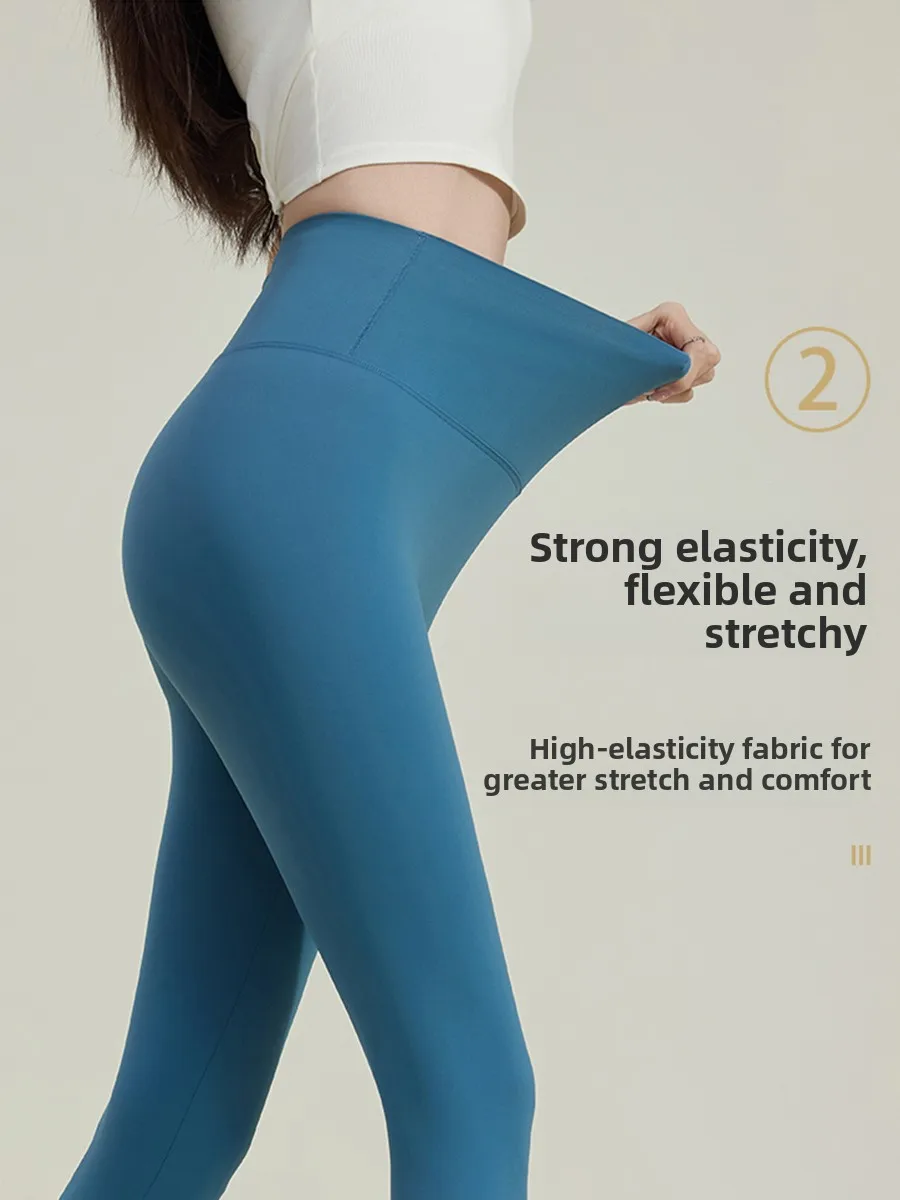 2025 neue frauen arkskin Hosen Dünne Enge Basis Schicht Yoga Hosen Hohe Version Lange Länge Frühling Herbst Tragen Oberbekleidung