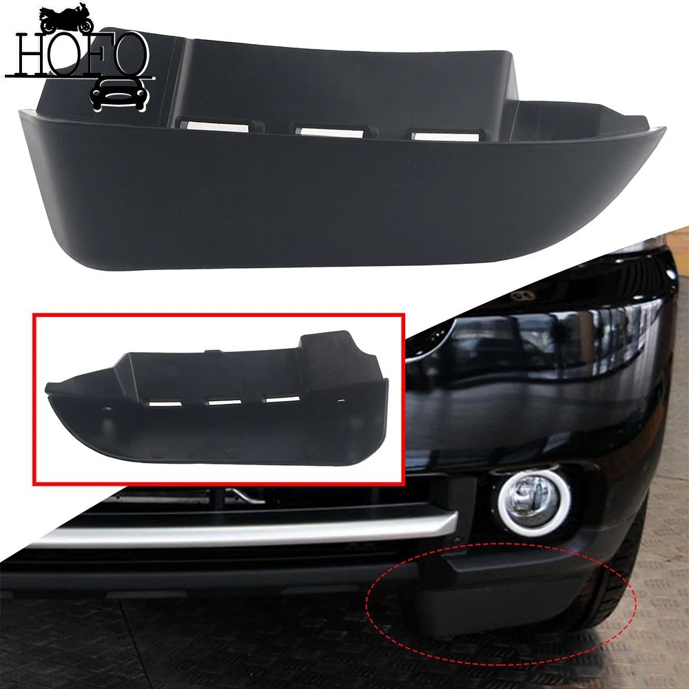 

For Land Rover Range Rover 2010 2011 2012 Front Bumper Side Corner Cover Lower Spoiler Splitter Lip Guard Skid Trim LR020486