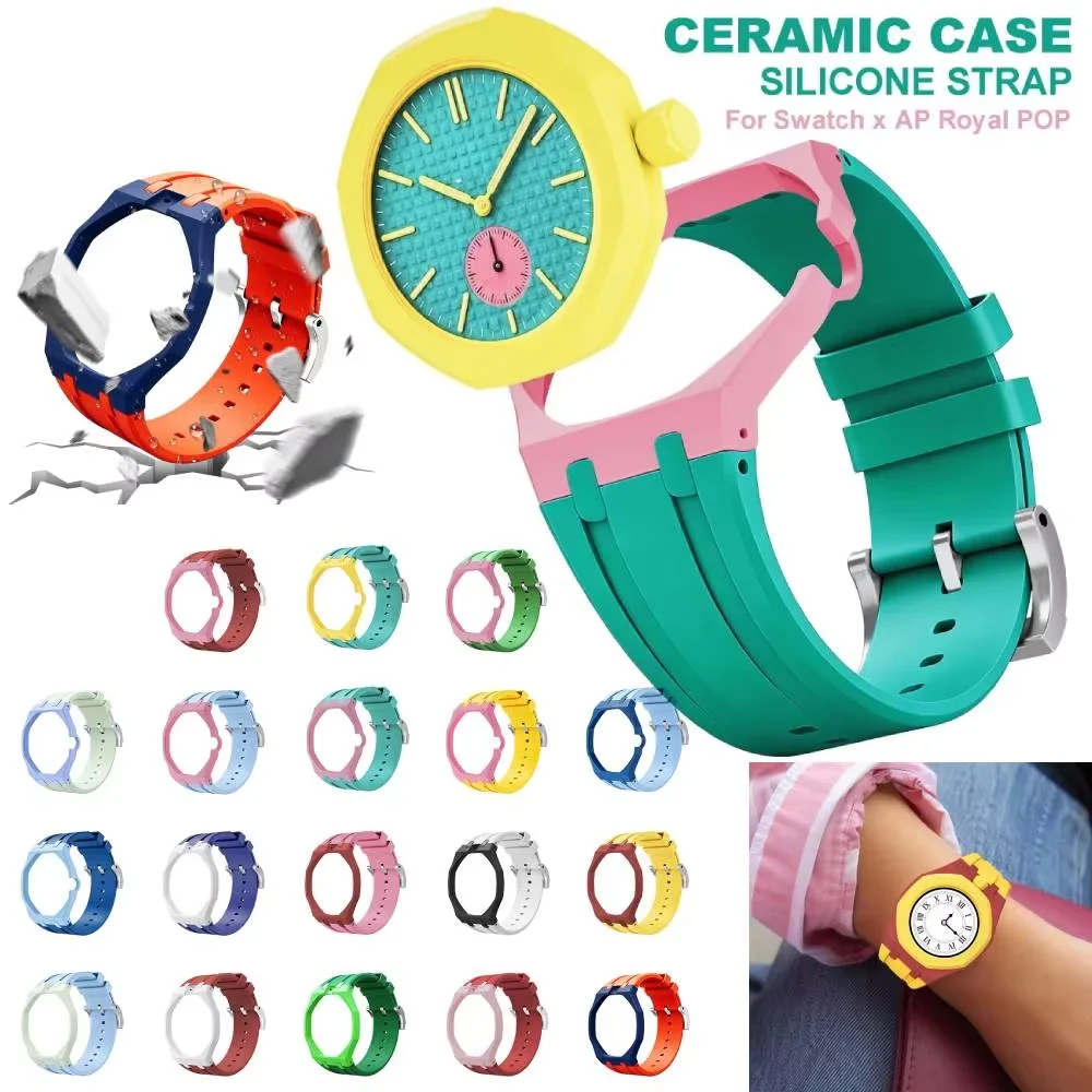 Change to Wristwatch Strap + Case for x AP Royal pop Pocket Watch Bio-Ceramic Case+Silicone Band 2 In 1 Wriststrap Accessories