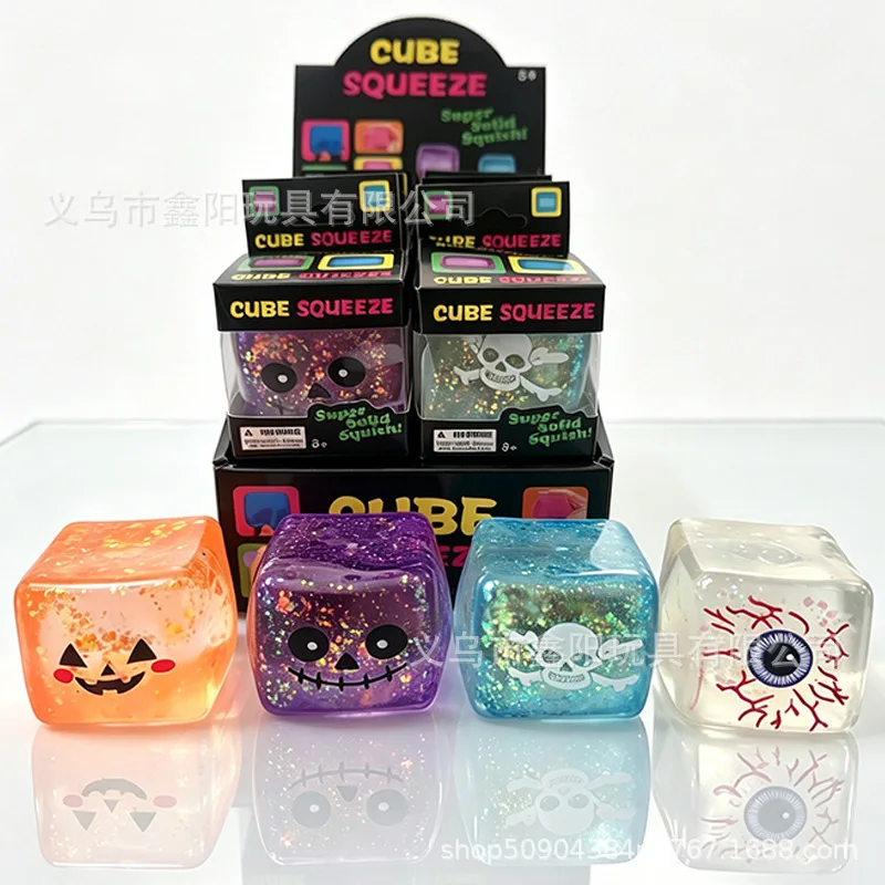 New Halloween Skull Eyeball Squares Maltose Pinch Fun Creative Decompression Toy Slow Rebound Fun Toys