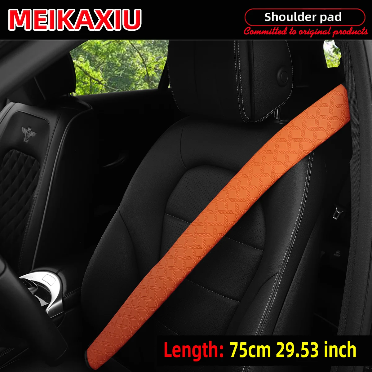 75cm PU Leather Long-Style Car Shoulder Guard Cover Embossed Seat Belt Decoration 29.53 Inch Car Accessory