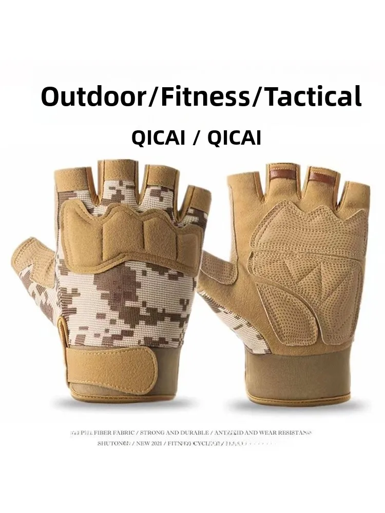 luvas-de-escalada-ao-ar-livre-meio-dedo-masculinas-e-femininas-fitness-taticas-militares-treinamento-de-forcas-especiai