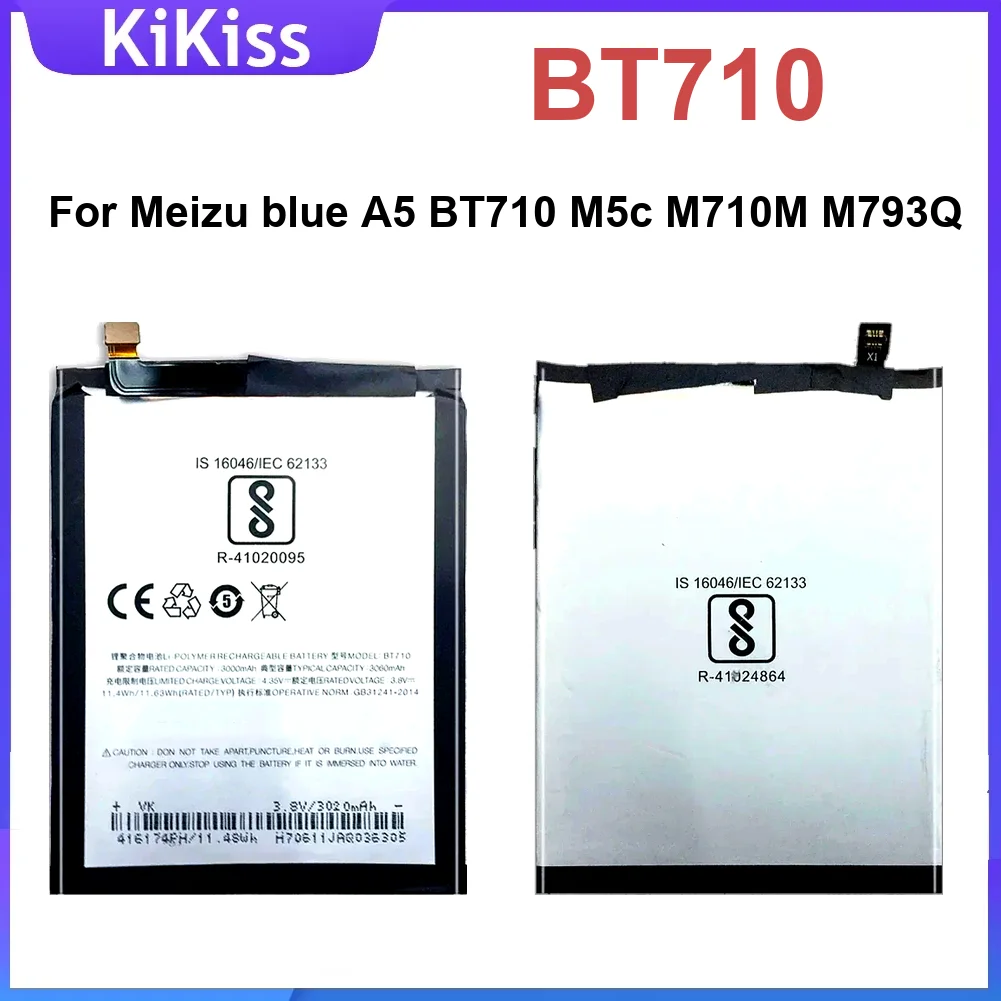 

Перезаряжаемая батарея для мобильного телефона с быстрой зарядкой BT710 для Meizu Blue A5 M5c M710M M793Q 3060 мАч
