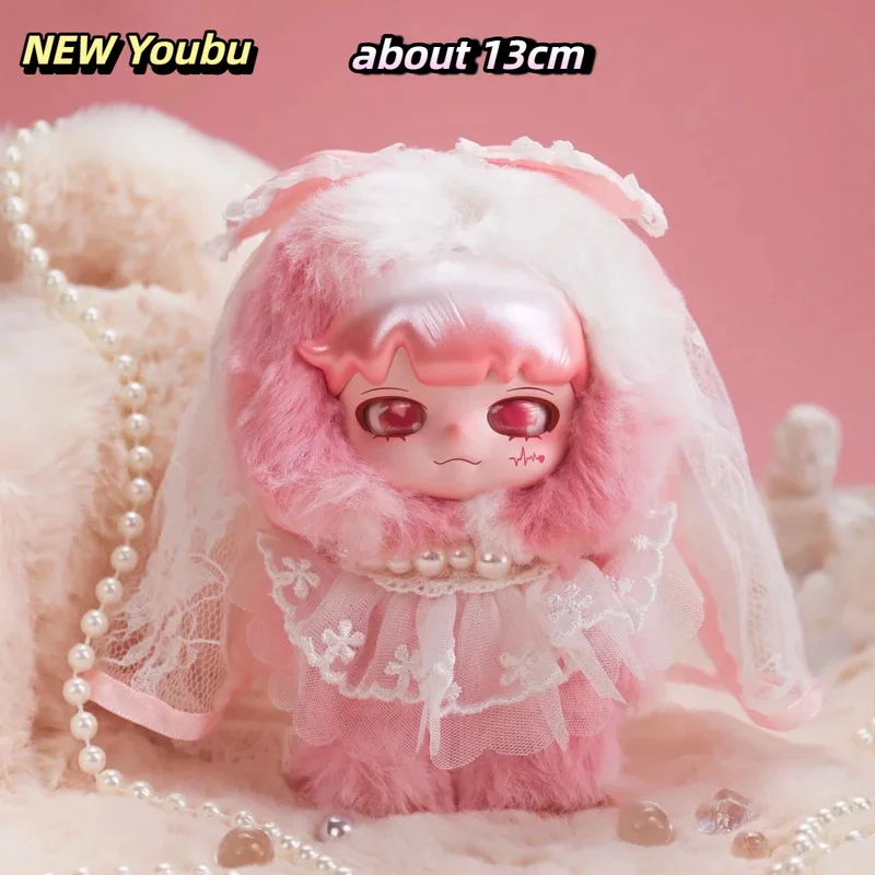 

Новый youbu около 13 см, милая слепая коробка, коллекционные игрушки, милая сумка, подвеска, фигурка, коллекционные куклы, подарок на Рождество, день рождения для девочки