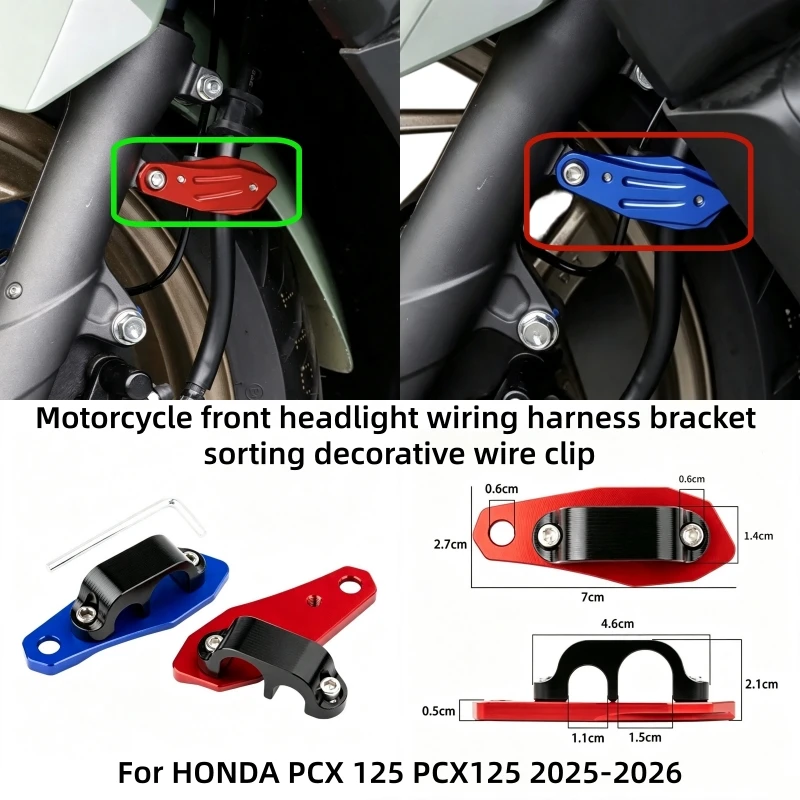 Motorcycle front headlight wiring harness bracket sorting decorative wire clip Accessories For HONDA PCX 125 PCX125 2025-2026