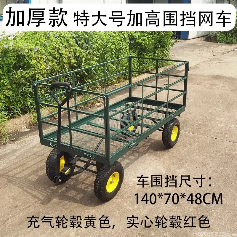 Quality Garden Wagon Trolley Courtyard Camping Lawn 4 Wheel Barrow Outdoor Steel Folding Cart Beach Wagon Cart - view 4