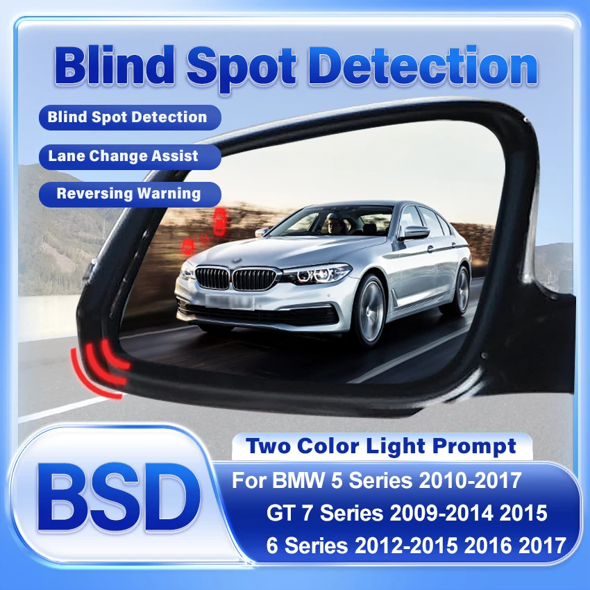 Car BSD BSM BSA Blind Area Spot Warning Drive Mirror Rear Radar Microwave Detection System For BMW 5 Series 2010-2017 GT 7 Serie