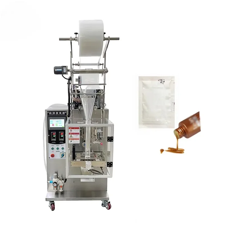 Automatic Vertical Granule Packaging Machine Commercial Packer for Snack Food Coffee Seeds Factory Line