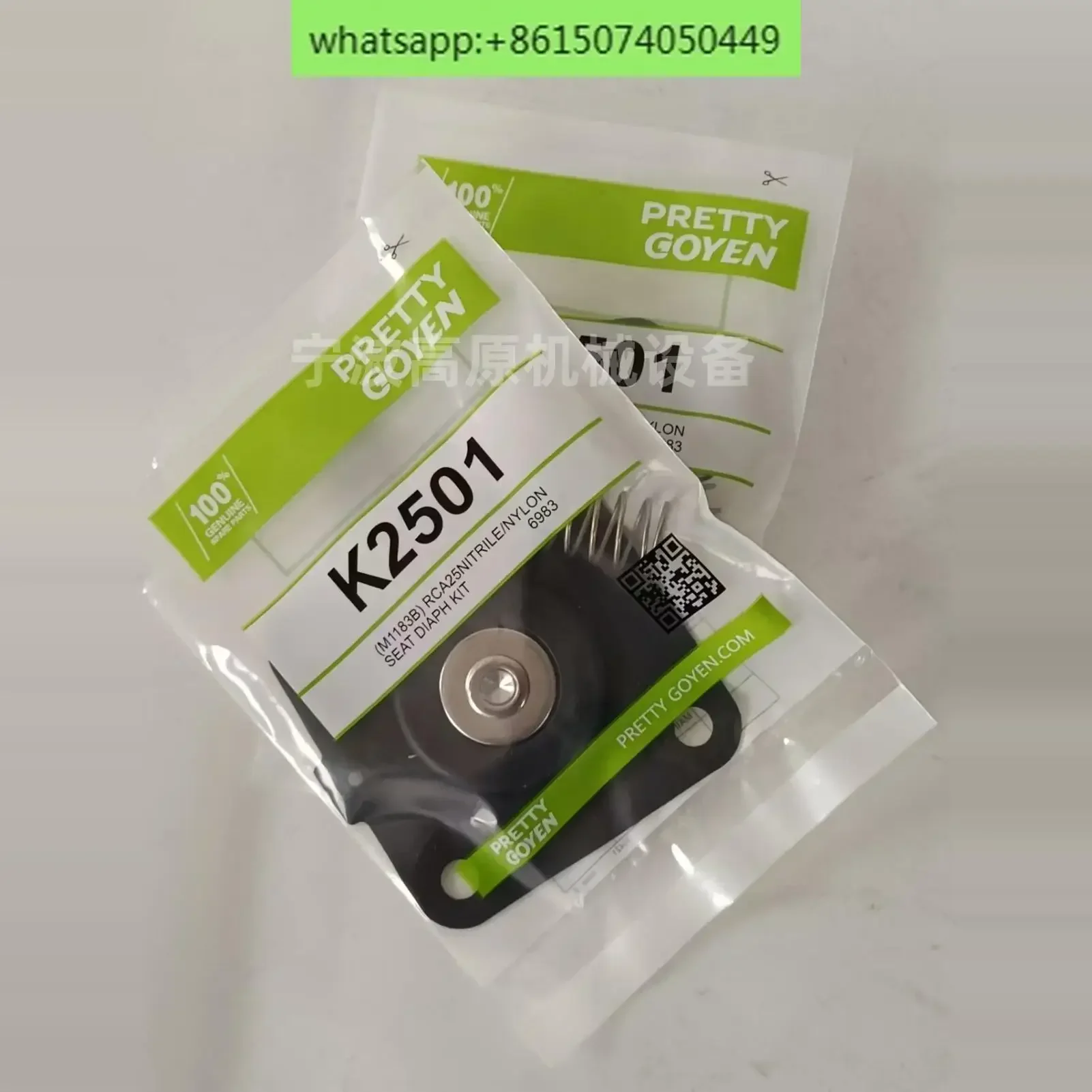 Pretty Goyen K2501 M1183B CA25FS010-305 CAC25FS Diaphragm Repair Kit