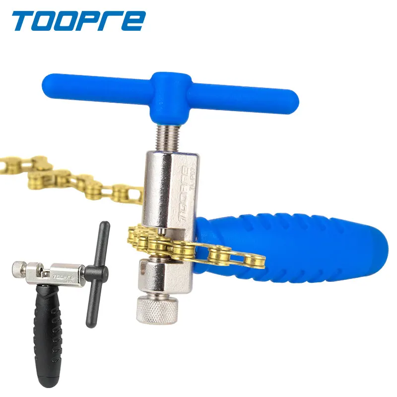 TOOPRE Bicycle Chain Cutter Mountain Bike POM Plastic Steel Chain Remover Road Bike Chain Installation And Removal Tools