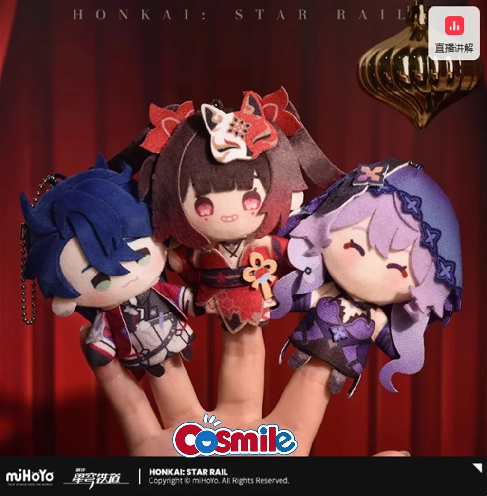 Cosmile Game Offcial honkai star rail Sparkle Sampo Koski Black Swan Plush Doll Toy Clothes Costume Cute Lovely Cosplay Props