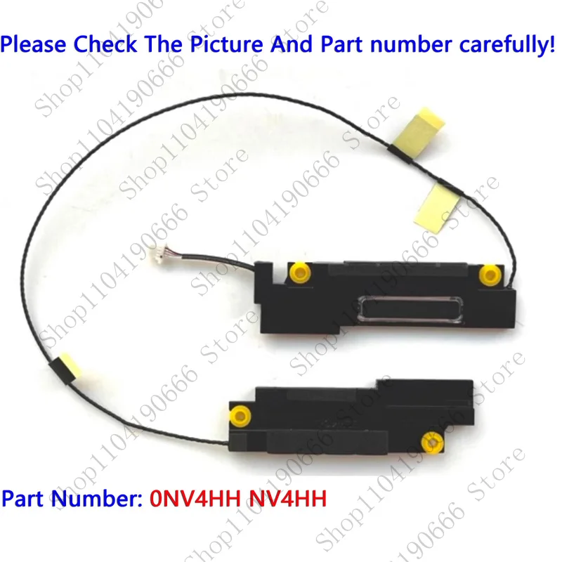 

BD Новый 0NV4HH NV4HH для Dell Inspiron 7490 Встроенный динамик L + R Динамики.