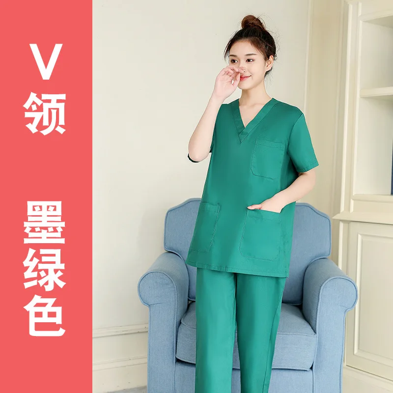 Nurse Uniform Set Hospital Dentist Beauty Lab Surgical Suit Salon Pharmacy Workwear women Scrubs Scrubs Set Nursing Uniform