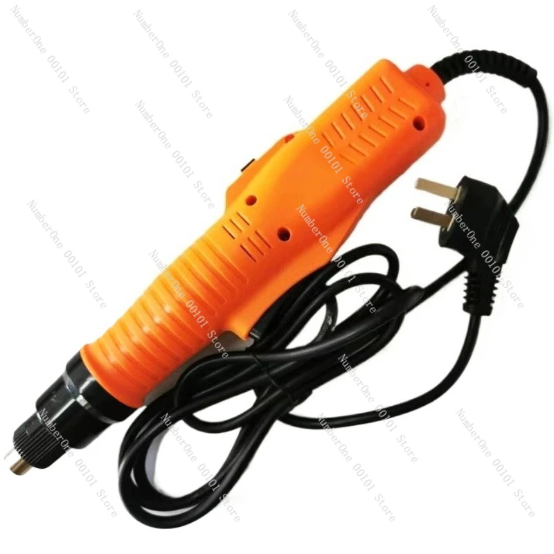 220V Direct Plug Handheld Electric Screwdriver Electric Driver Convenient and Fast