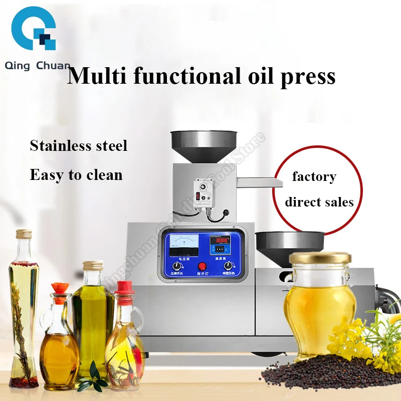 Рисунок 2 - Маслопресс 3000 Вт