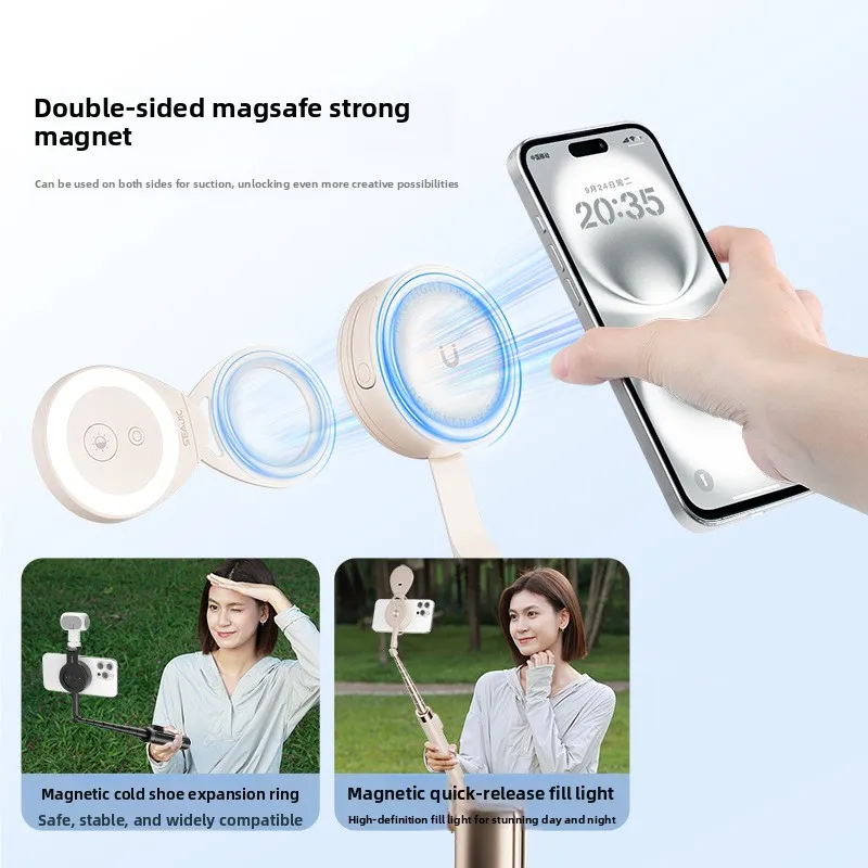 Jumping rod AB230 double-sided magnetic Bluetooth selpod when it lands, mobile phone live bfie stick automatically opens the