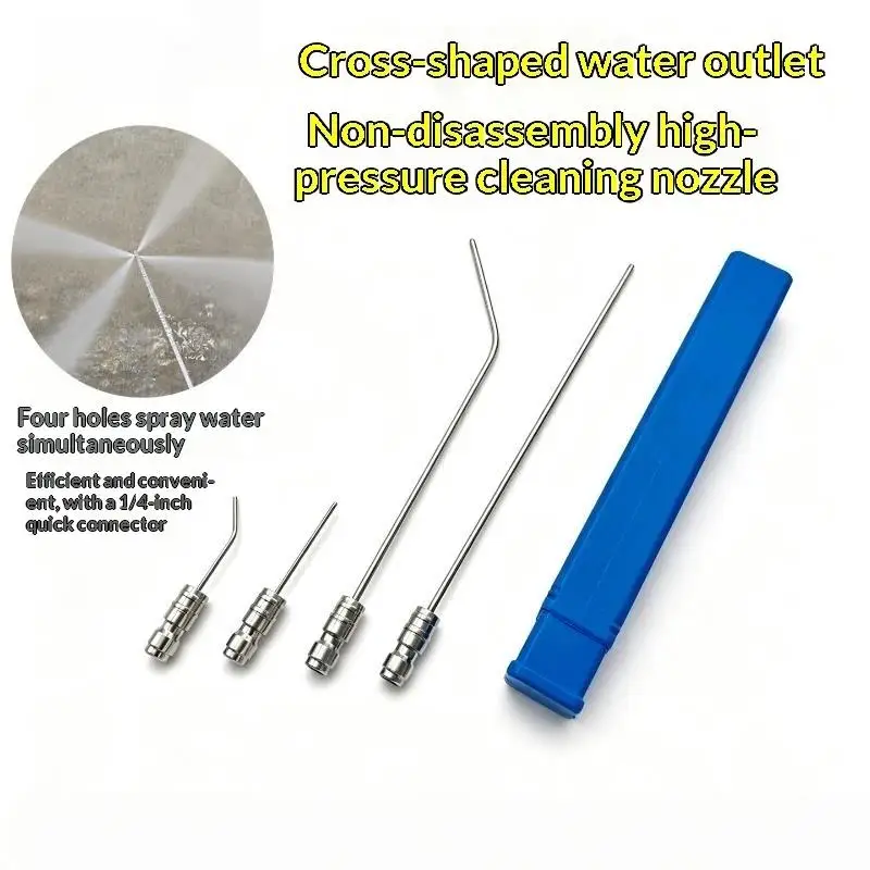 Stainless Steel High Pressure Cleaning Needle Cross Hole Design 1/4 Quick Connector for Brick Wall Stain Elimination