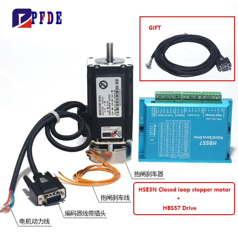 Nema23 2 Phase 3N.m Stepper Servo Motor with HBS57H Hybrid Closed Loop Engine Driver and Brake for Cnc Engraving Router