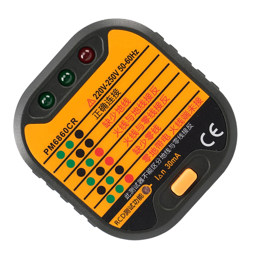 

1pc Tester Outlet Safety Socket Safety Testing Tool Testing Tool For Home Office Hotel Use Compact Lightweight