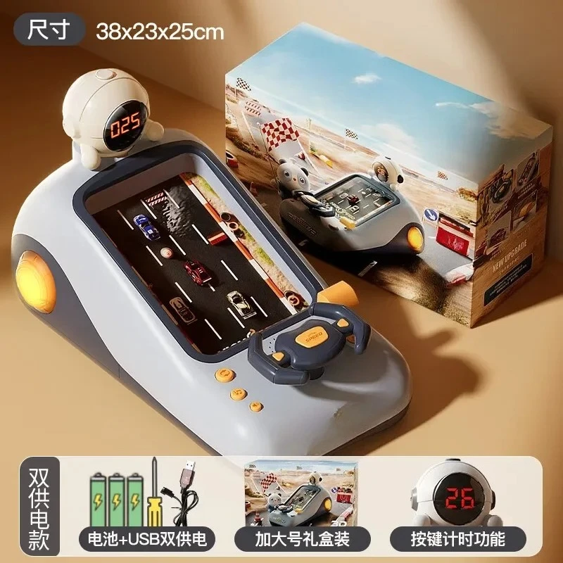 Children's Toy Boy Racing Car Challenge Adventure Steering Wheel Game Console Birthday Christmas Gift