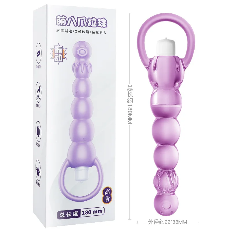 Anal Beads Toy for Men Women, 3 Styles Pull Ring Butt Plug, Flexible Beginner Anal Training Adult Sex Toys, Easy Clean Smooth