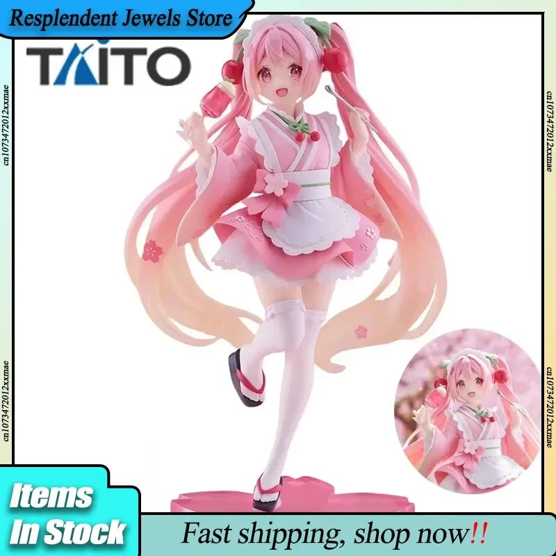 オリジナルtaito-桜初音ミク-和風茶屋ver-メイドコアフルフィギュアアニメフィギュアモデルコレクタブルおもちゃかわいいギフト18cm