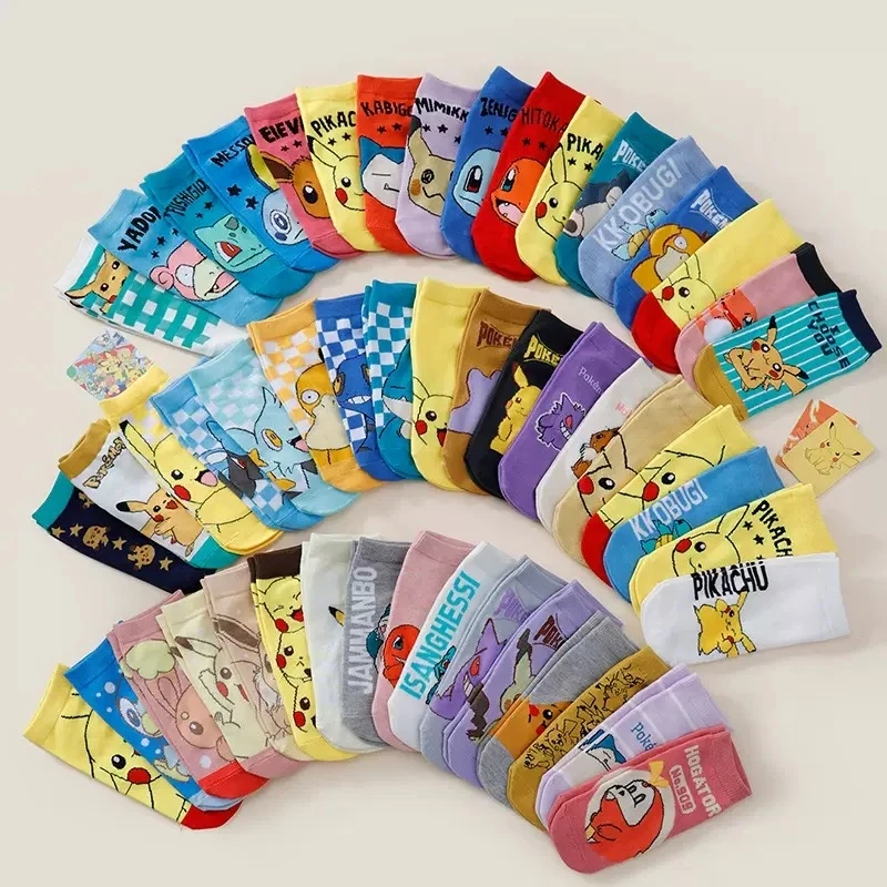 5/10/15/20 Spring/Summer Unisex Cute Cartoon Pattern Multifunctional Soft And Comfortable Casual Breathable Straight Leg Socks