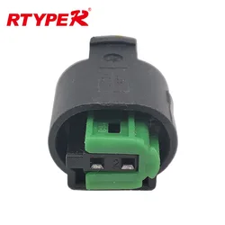 Washer Bottle Tank Level Sensor & Wiring Harness Connector For Mercedes-Benz W203 W211 W219 W215 W220 R170 R171 230 R23