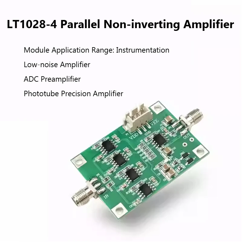 LT1028 Amplifier Module, Ultra Low Noise Amplifier, Parallel/Precision/Audio Preamplifier KDT7974AMP-023 (ADI-LT1028-4/PCS)