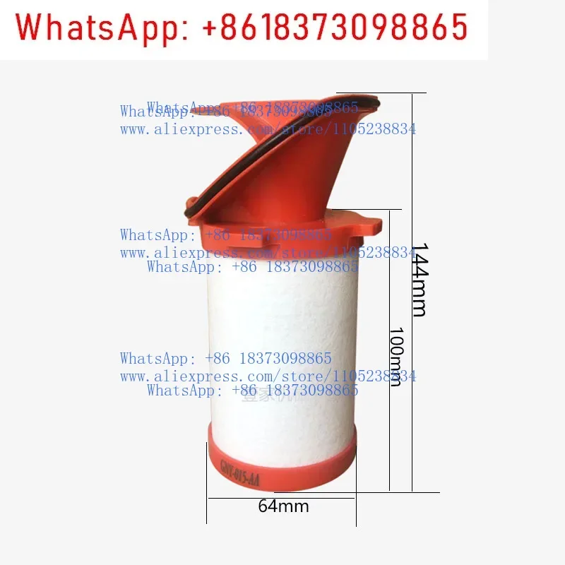 1PCS  compressed air filter precision cartridge GNY-015 034AO AA initial oil-air separator