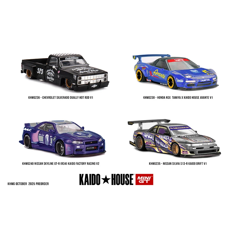Preventa KHMG 238 1:64 Honda NSX TAMIYA AVANTE V1, Modelo de Auto a Escala con Motor Abrible, Kaido House MINIGT