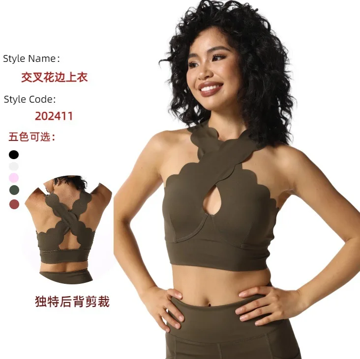 

Women Yoga Top Cross Back High Elastic Lightweight Comfortable Breathable Gym Workout Athletic Bra Fitness Training Summer