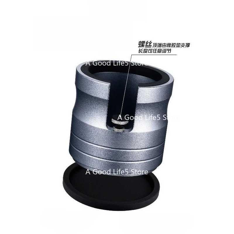 Applicable To Coffee Machine Handle Metal Powder Pressing Seat, Free Pad Seat, Hammer Cloth Powder Holder Suitable for 58MM