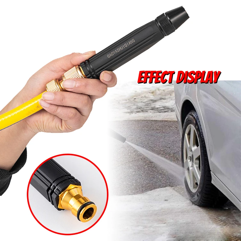 

Car Wash Nozzle High-Pressure Water Gun Household Car Wash Water Gun Black Diamond Water Watering Pipe Auto Accessories