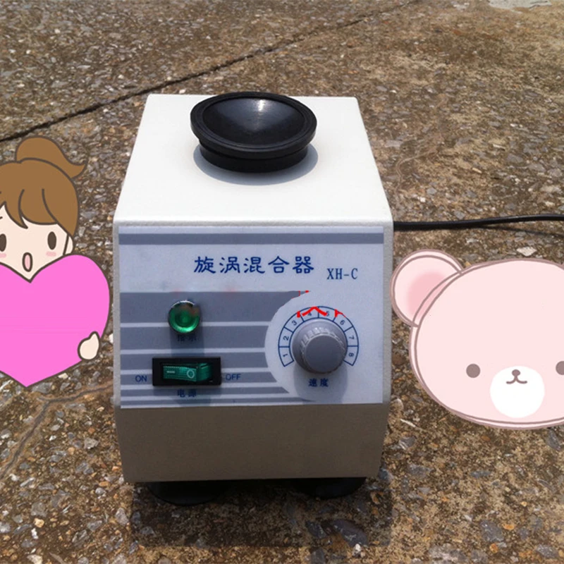 Vortex Mixer XH-C Vortex Oscillator Laboratory Test Tube Powder Capsule Instrument Mixing