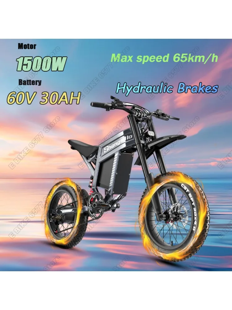 AliExpress Shengmilo S900 Electric Bike 1500W 60V 30AH Motor Electrical Bicycle Off-Road Motorbike 20*4.0 Tire Mountain Oil Brake e-bike