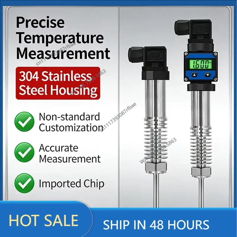Digital Display Insertion Type Industrial Temperature Sensor